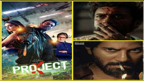 Project K : Suriya et Dulquer Salmaan feront de puissantes apparitions dans le film d’action de Prabhas !