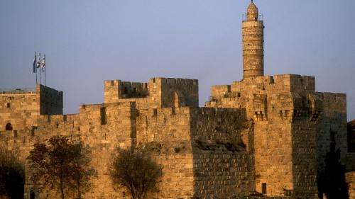 Rare découverte d'anciennes pièces d'or dans la Vieille ville de Jérusalem