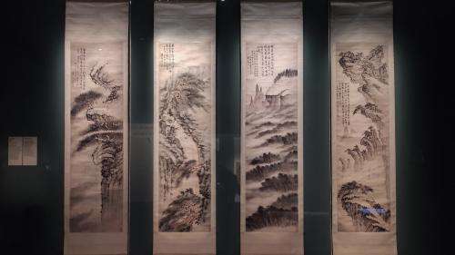 Des chefs d'oeuvre de peinture chinoise des dynasties Ming et Qing exposés en Europe pour la première fois