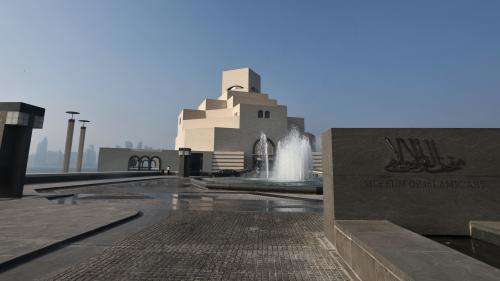 Le Qatar rouvre son Musée d'art islamique avant le Mondial-2022
