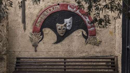 Après son saccage, le célèbre théâtre palestinien de Jénine déterminé à poursuivre 