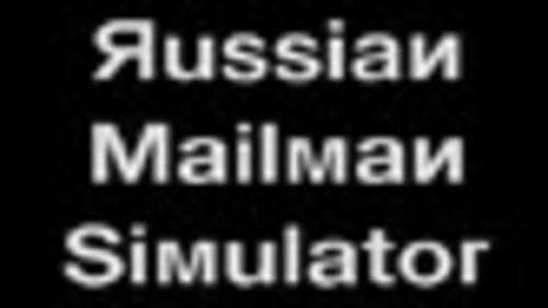 Russian Mailman Simulator