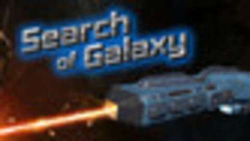 Search of Galaxy