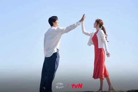 « J’irai te voir dans ma prochaine vie », un drama coréen sur le thème de la réincarnation
