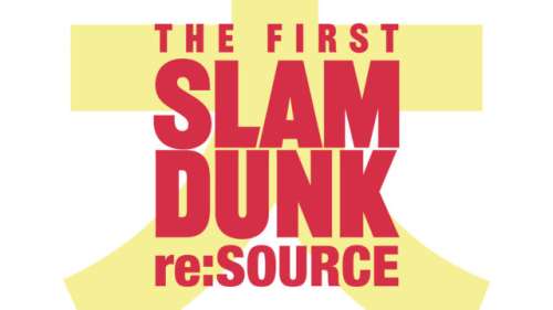 ANNONCE ARTBOOK : The first Slam Dunk re:source arrive chez kana en novembre 2023 !