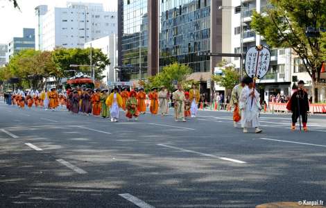 La période de Muromachi - Renouveau culturel et guerre civile sous le règne des Ashikaga
