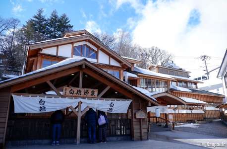 Gozanoyu - Le superbe et très chaud onsen de Kusatsu