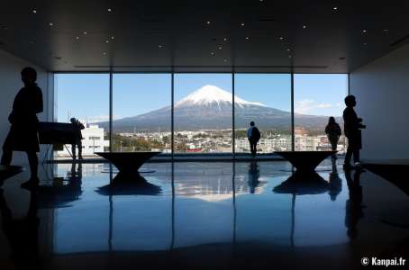 Mt. Fuji World Heritage Centre (Shizuoka) - Le musée du Fuji-san