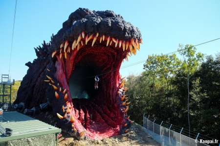 Nijigen no Mori - Le parc dédié à Naruto et Godzilla sur l’île d’Awaji