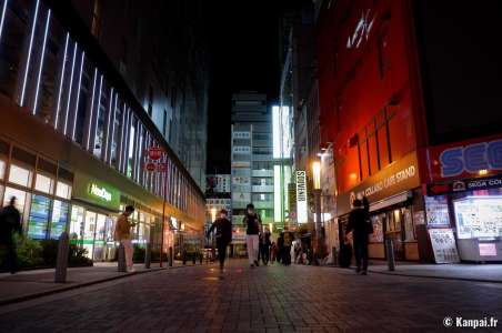 Tokyo plongée dans le noir pour son état d’urgence du printemps 2021