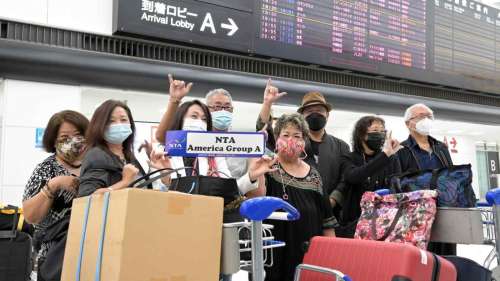 Non, le Japon n'ouvre pas (encore) au tourisme libre le 10 juin 2022