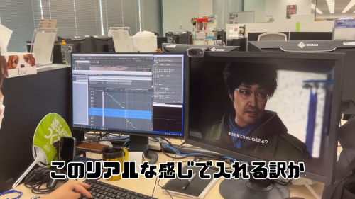 Yakuza 8 dévoile ses premières images dans une vidéo making-of