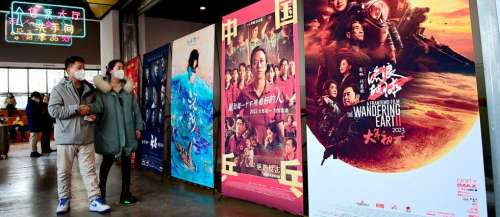 En Chine, l’industrie du cinéma redémarre très fort