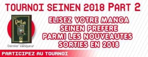 2e Tournoi Seinen 2018 - 1/4 de finale