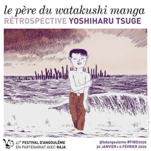 L'exposition Yoshiharu Tsuge au Festival International de la BD d'Angoulême se précise