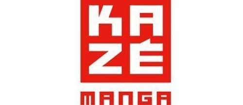 Des réimpressions chez Kazé Manga
