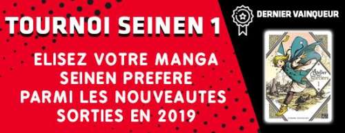 1er Tournoi Seinen 2019 - Quarts de finale