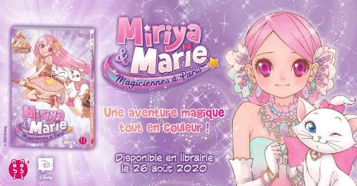 Miriya et Marie, Magiciennes à Paris, nouveau manga Disney chez nobi nobi!