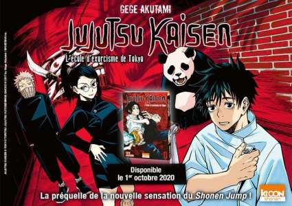 Jujutsu Kaisen 0, le manga pilote de Jujutsu Kaisen, arrive chez Ki-oon