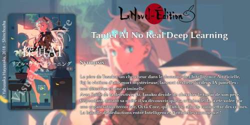 LaNovel présente son nouveau titre : Tantei Ai No Real Deep Learning