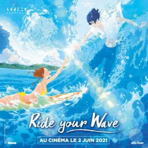 Le film Ride Your Wave de Masaaki Yuasa sortira en juin au cinéma