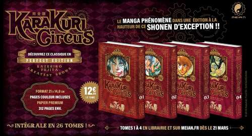 Le manga culte Karakuri Circus revient en France aux éditions Meian