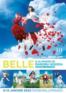 Une exposition autour du film BELLE de Mamoru Hosoda