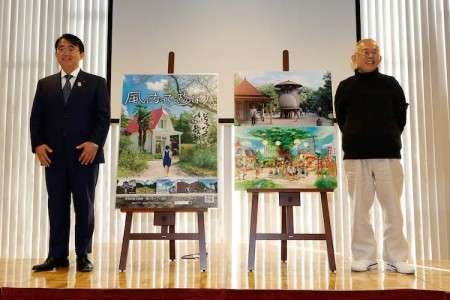 Le Parc Ghibli ouvrira ses portes en fin d'année