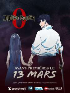 Des avant-premières pour le film Jujutsu Kaisen 0 le 13 mars