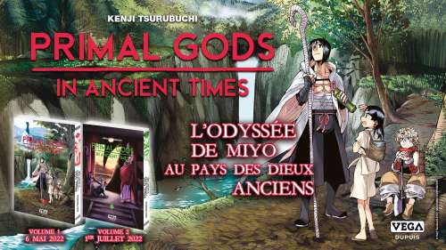 Le manga Primal Gods in Ancient Times annoncé par Vega/Dupuis