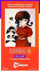 L'anime Ranma 1/2 revient sur Mangas en HD