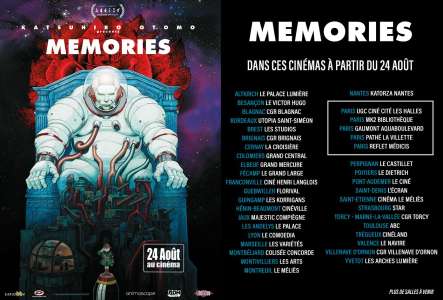 L'anthologie Memories de Katsuhiro Otomo prochainement au cinéma
