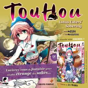 La suite de Touhou  Touhou - Forbidden Scrollery annoncé par Meian