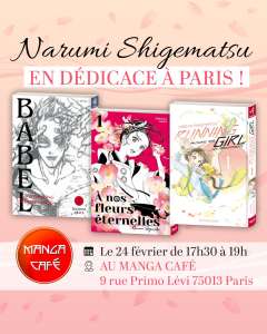 La mangaka Narumi Shigematsu en dédicace à Paris ce week-end