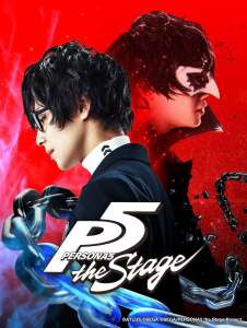 La comédie musicale Persona 5 the Stage est sur Crunchyroll