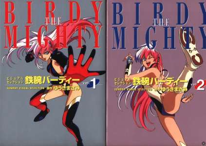 L'anime comics Birdy the Mighty sortira chez Black Box