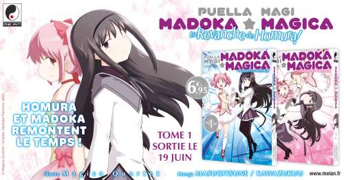 Meian annonce un nouveau manga de Puella Magi Madoka Magica