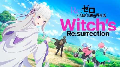 New Witch's Re:surrection, le nouveau jeu sur Re:Zero !