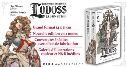 Lodoss, saga culte d’heroic fantasy, revient dans la collection Masterpiece de Pika