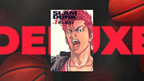 La version deluxe de Slam Dunk annoncée