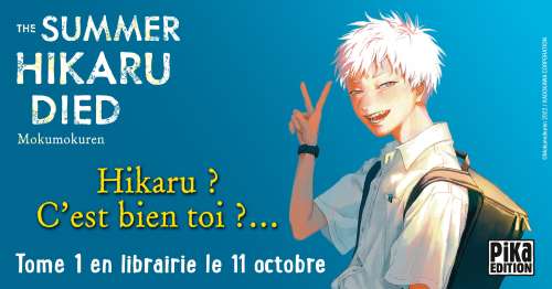 La sortie française du manga The Summer Hikaru Died se précise