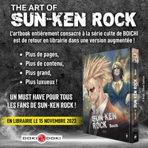 Des nouvelles de l'artbook de Sun-Ken Rock en édition augmentée