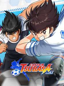 Captain Tsubasa: Ace disponible sur smartphone à l'international