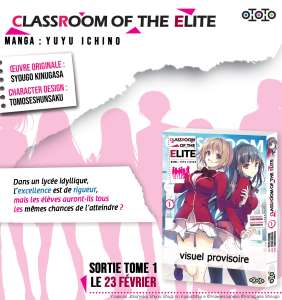 Le manga Classroom of the Elite annoncé par les éditions Ototo