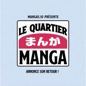 Le Quartier Manga s'installe au Festival de la BD d'Angoulême