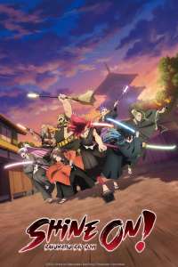 Anime - Shine On! Bakumatsu Bad Boys! - Episode #11 – Une guerre est en route !