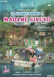 Une bande-annonce en VF pour le film d'animation La chance sourit à Madame Nikuko