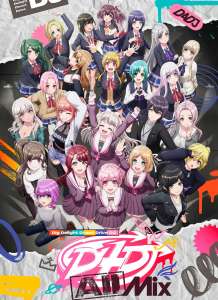Anime - D4DJ All Mix - Episode #5 - Mai – Négatif, positif