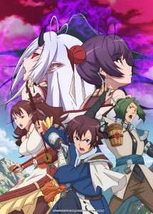 Anime - Fantasia Sango Realm of Legends - Episode #1 - Episode 1