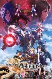 Anime - For Whom The Alchemist Exists - Episode #For Whom The Alchemist Exists